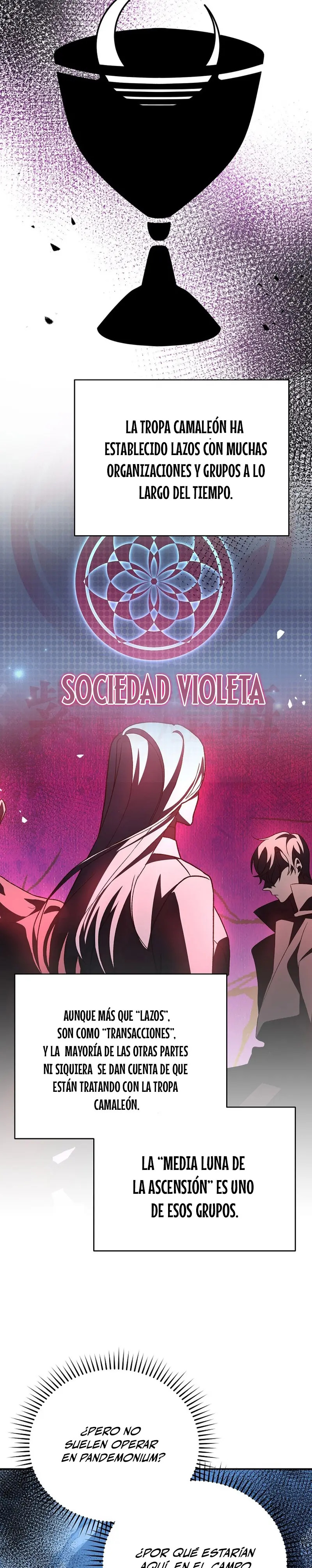 Read EL extra de la novela (es) Manga Online