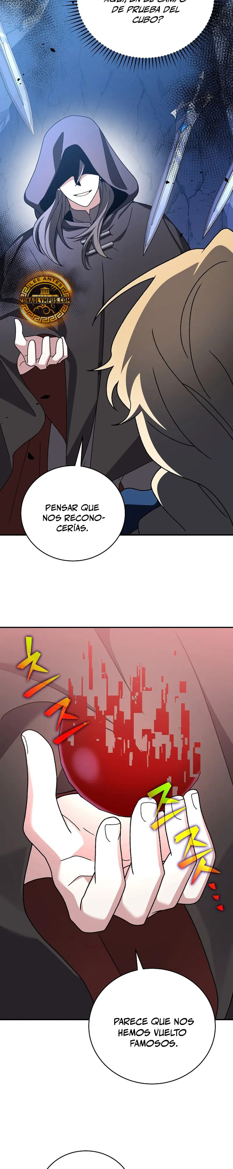 Read EL extra de la novela (es) Manga Online