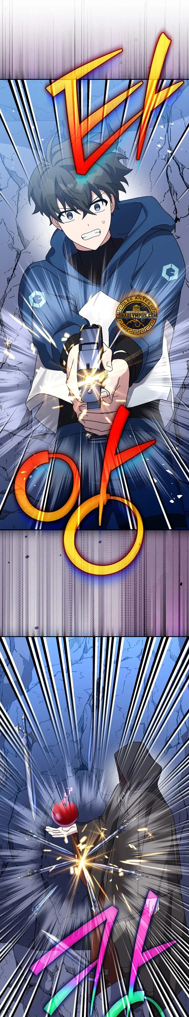 Read EL extra de la novela (es) Manga Online