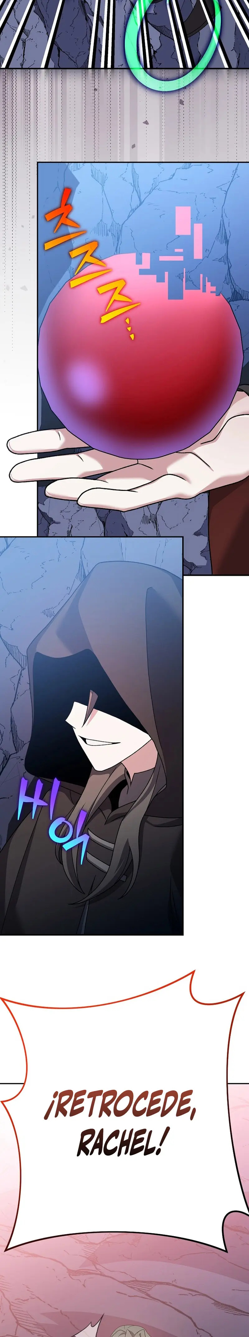 Read EL extra de la novela (es) Manga Online