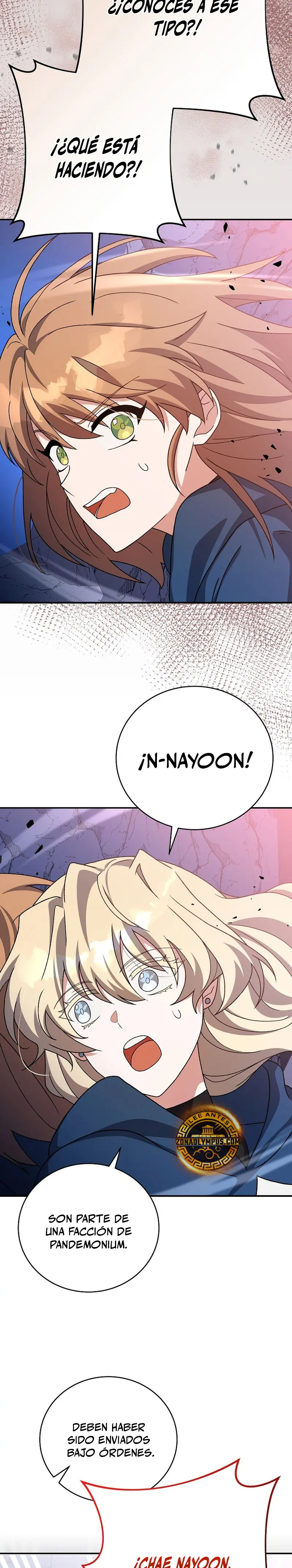 Read EL extra de la novela (es) Manga Online