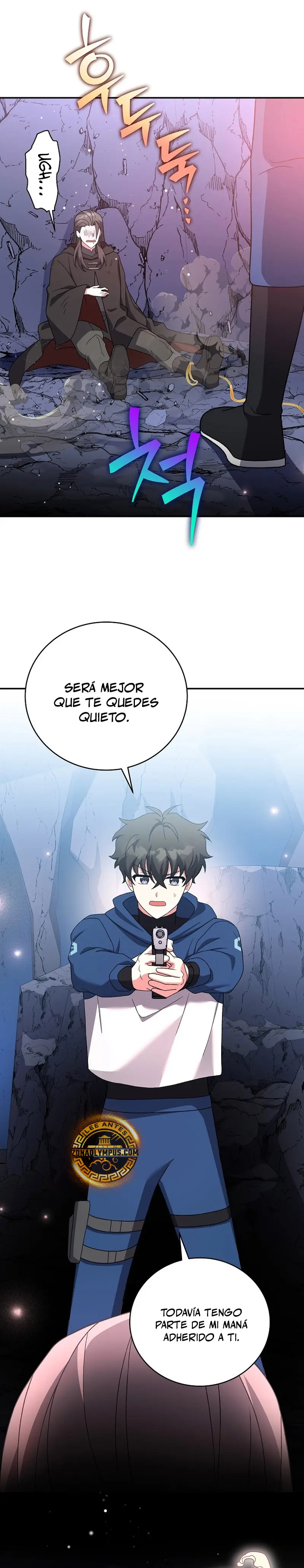 Read EL extra de la novela (es) Manga Online