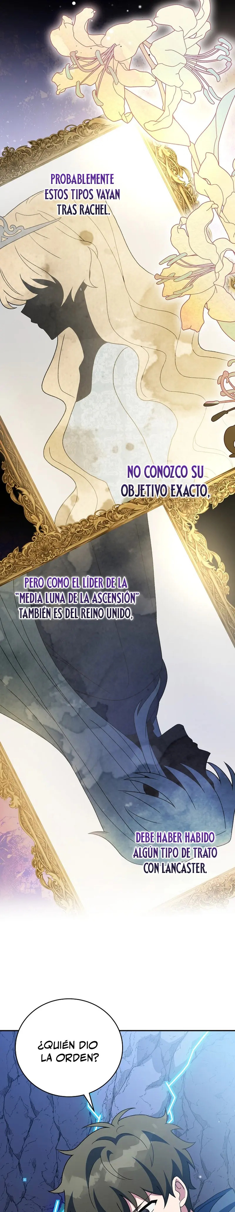 Read EL extra de la novela (es) Manga Online