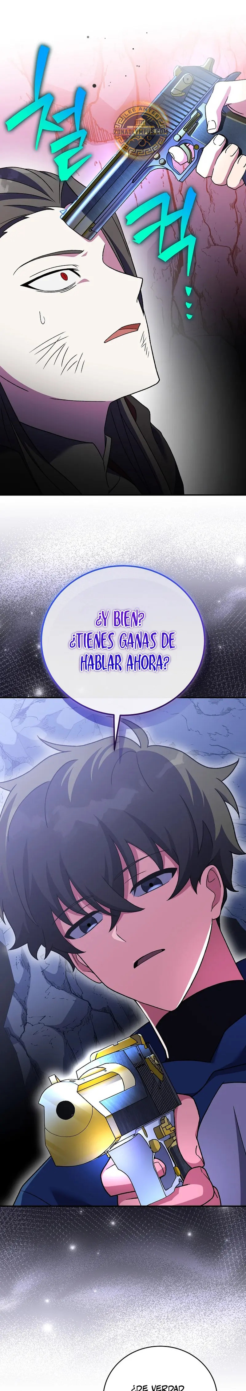 Read EL extra de la novela (es) Manga Online