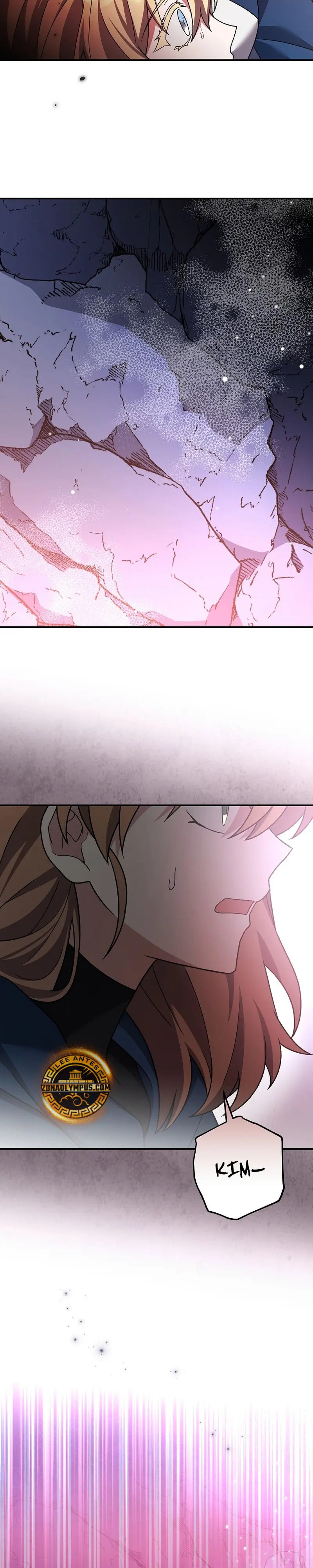 Read EL extra de la novela (es) Manga Online