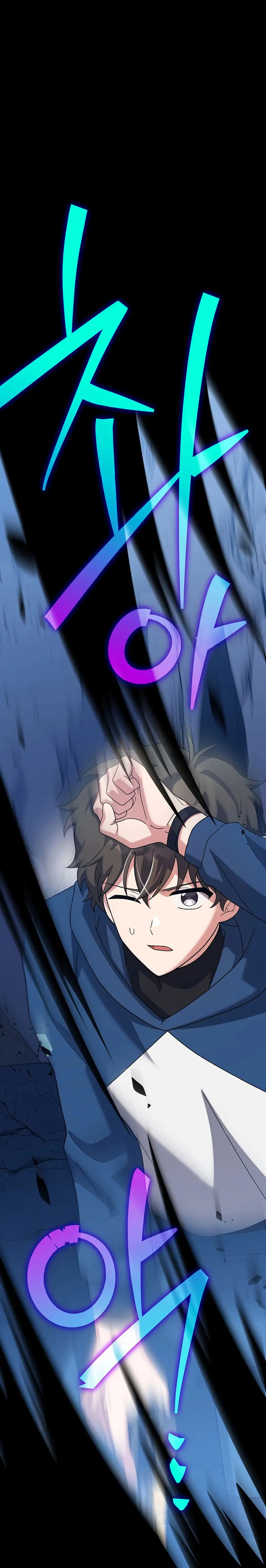 Read EL extra de la novela (es) Manga Online