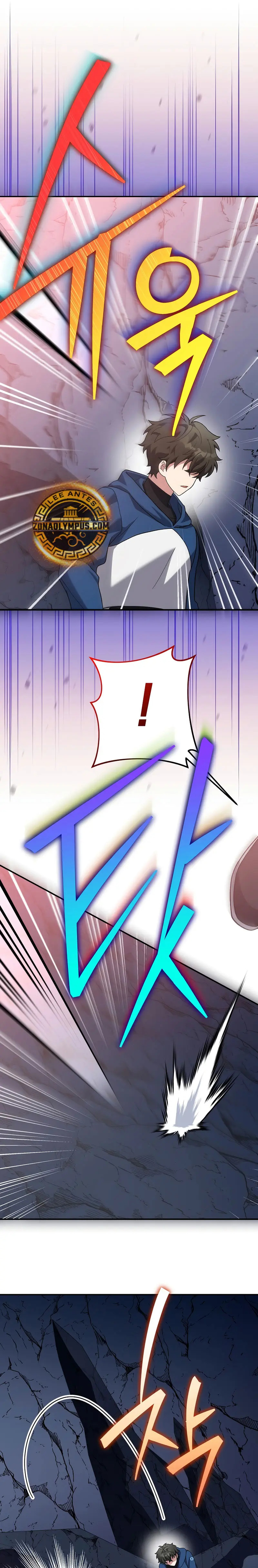 Read EL extra de la novela (es) Manga Online