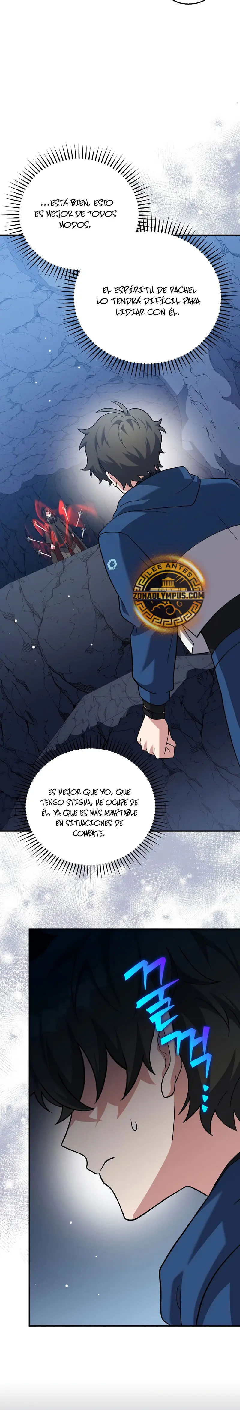 Read EL extra de la novela (es) Manga Online