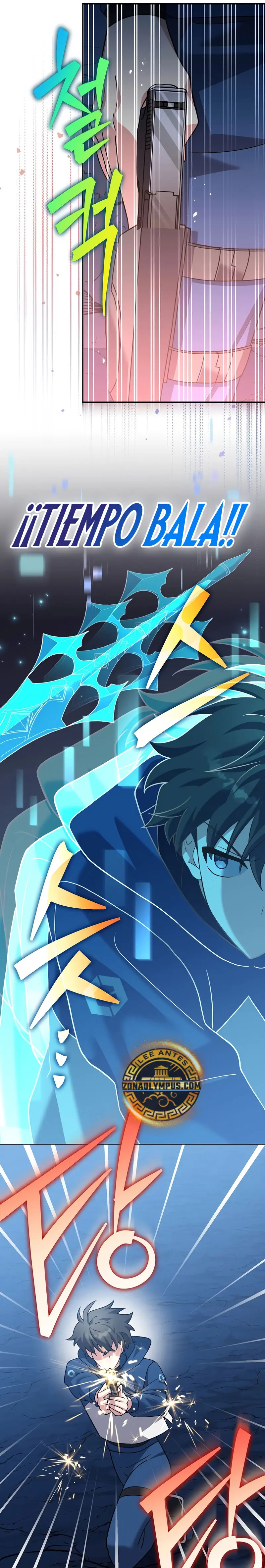 Read EL extra de la novela (es) Manga Online