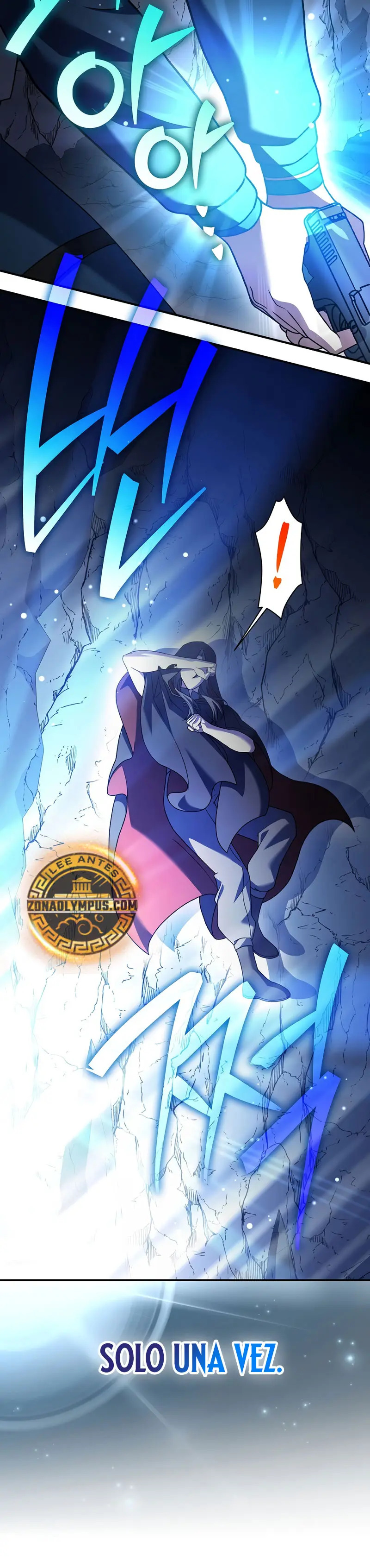 Read EL extra de la novela (es) Manga Online