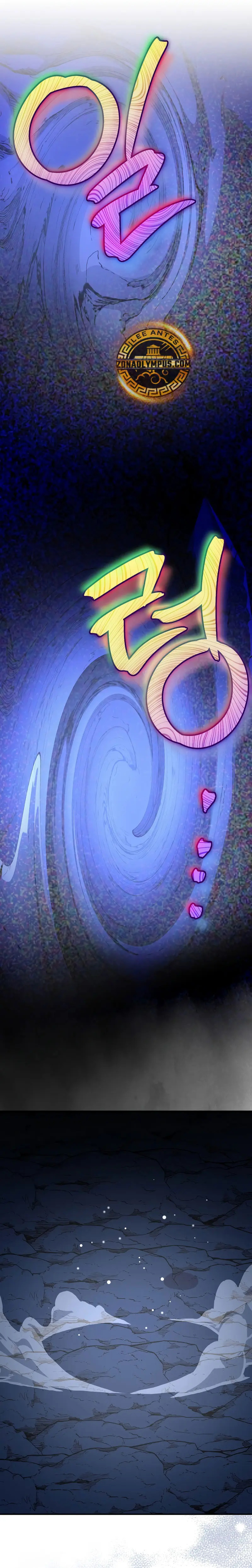 Read EL extra de la novela (es) Manga Online