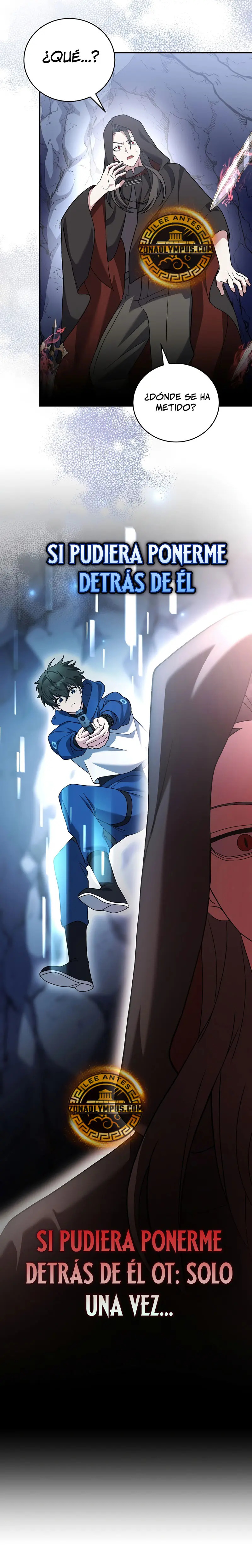 Read EL extra de la novela (es) Manga Online