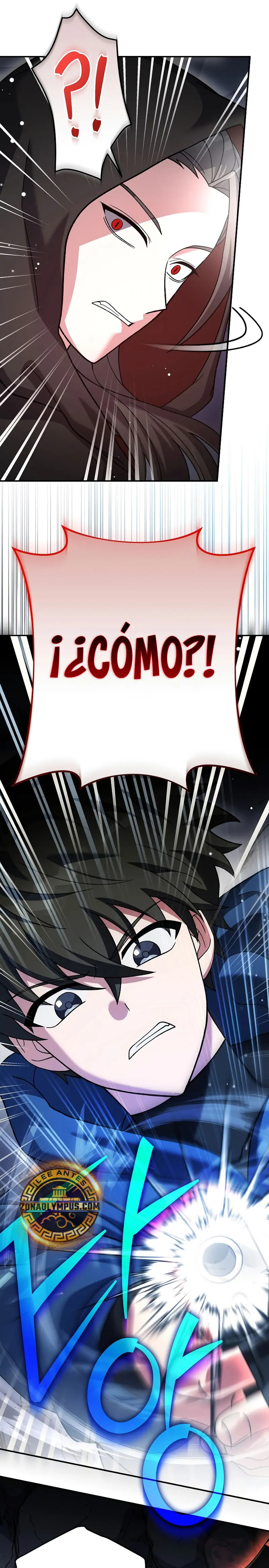 Read EL extra de la novela (es) Manga Online