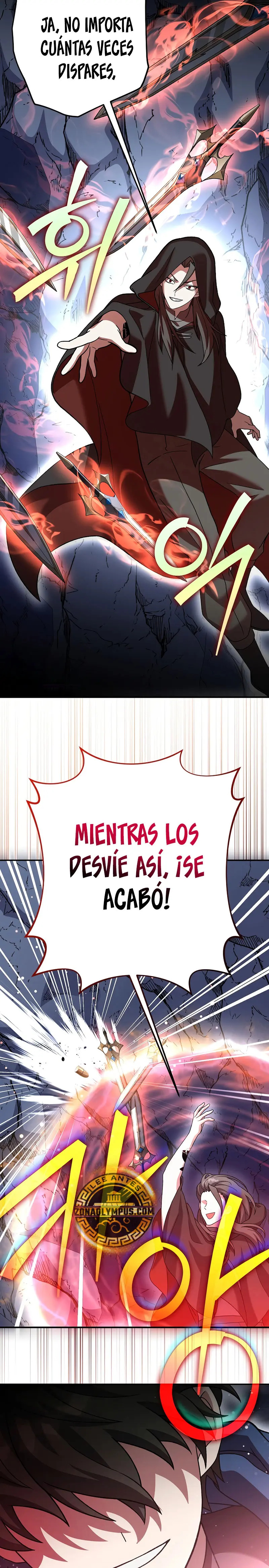 Read EL extra de la novela (es) Manga Online