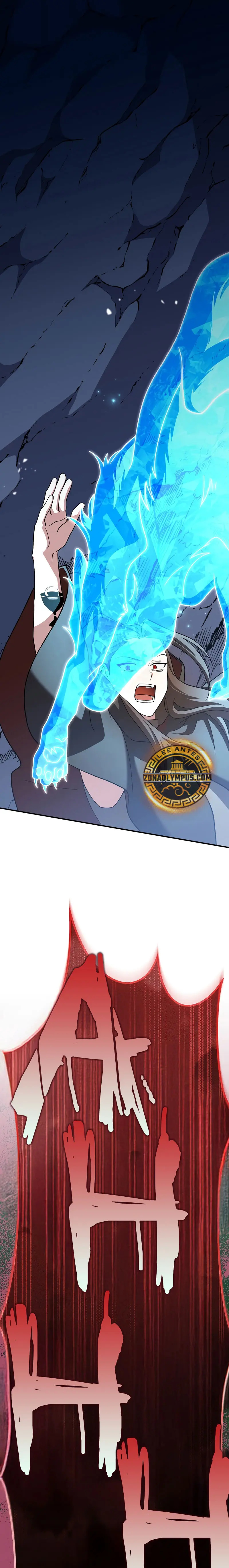 Read EL extra de la novela (es) Manga Online