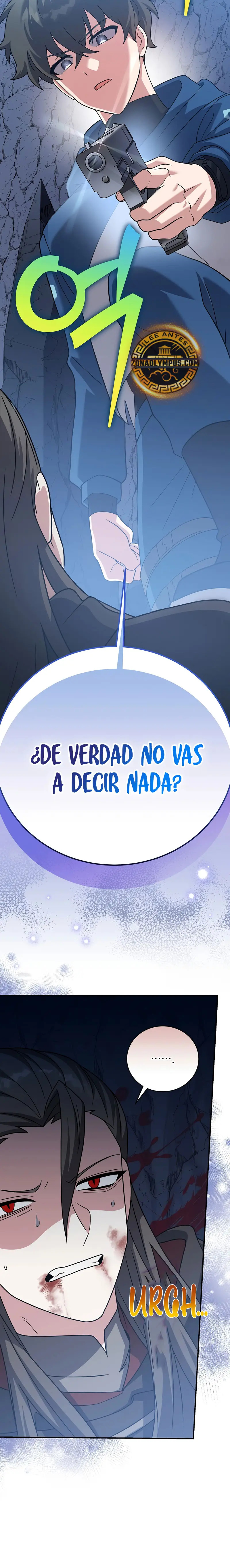 Read EL extra de la novela (es) Manga Online