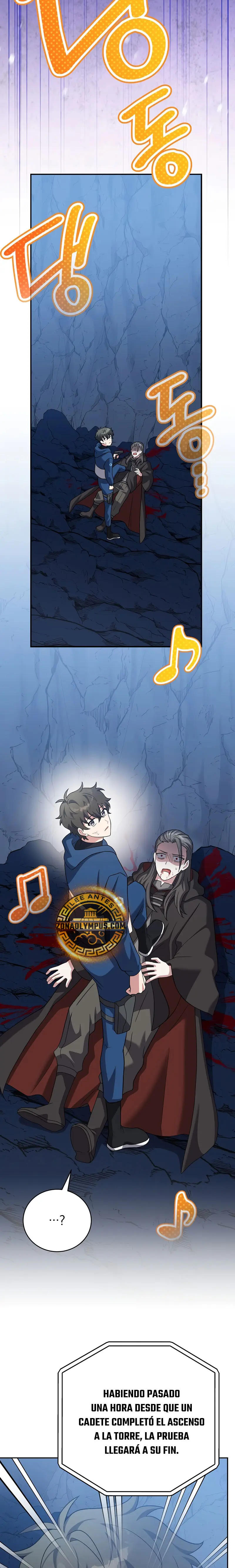 Read EL extra de la novela (es) Manga Online