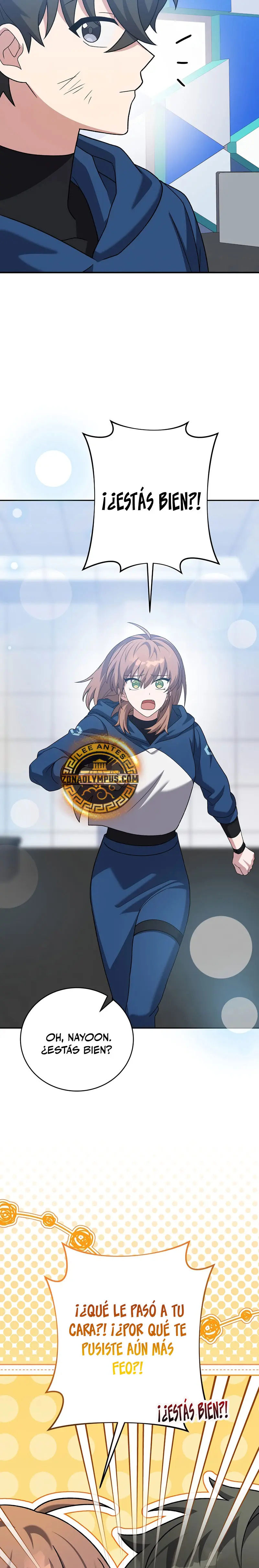 Read EL extra de la novela (es) Manga Online