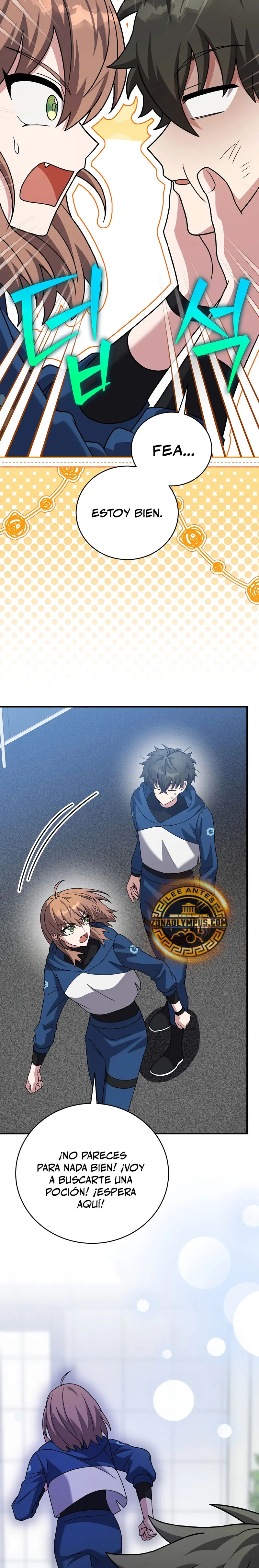 Read EL extra de la novela (es) Manga Online