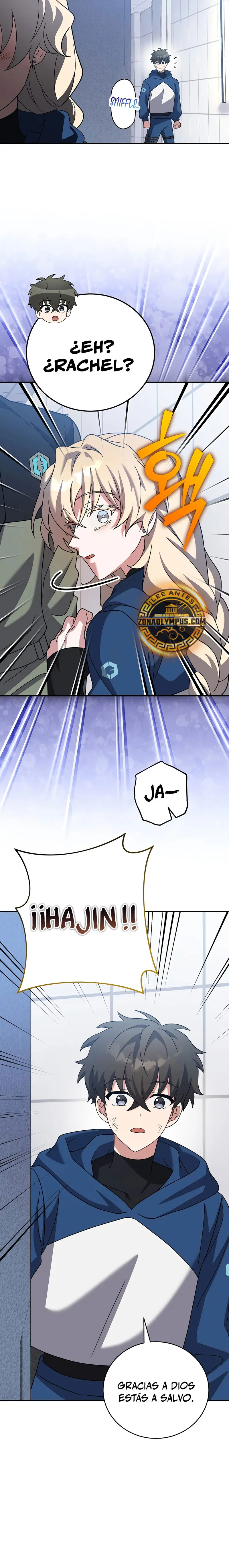 Read EL extra de la novela (es) Manga Online