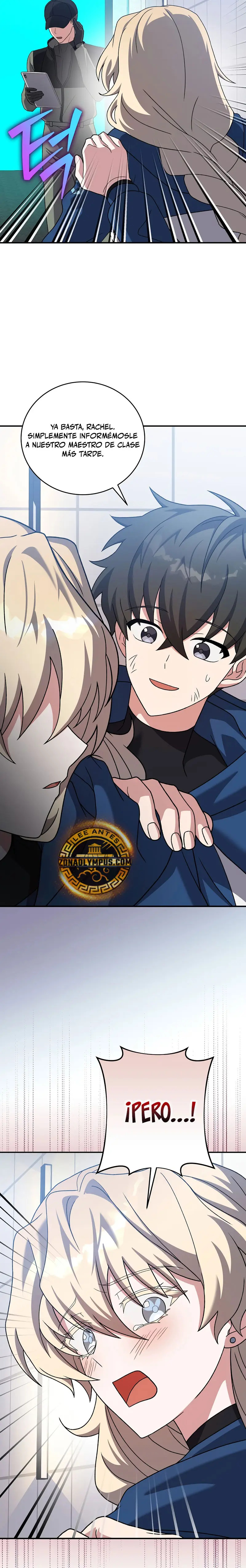 Read EL extra de la novela (es) Manga Online