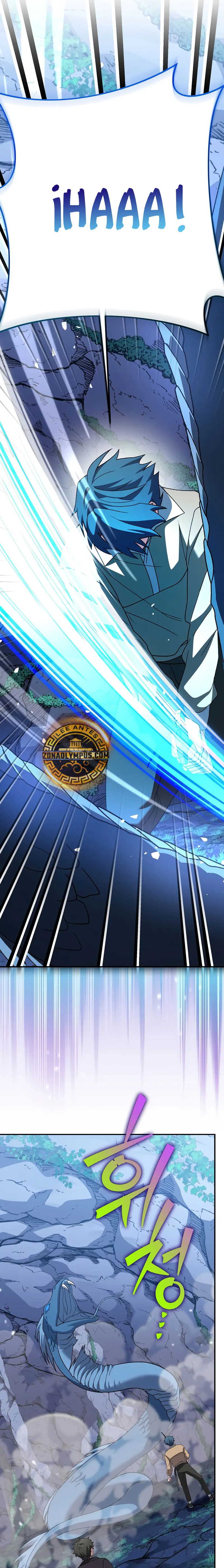 Read EL extra de la novela (es) Manga Online