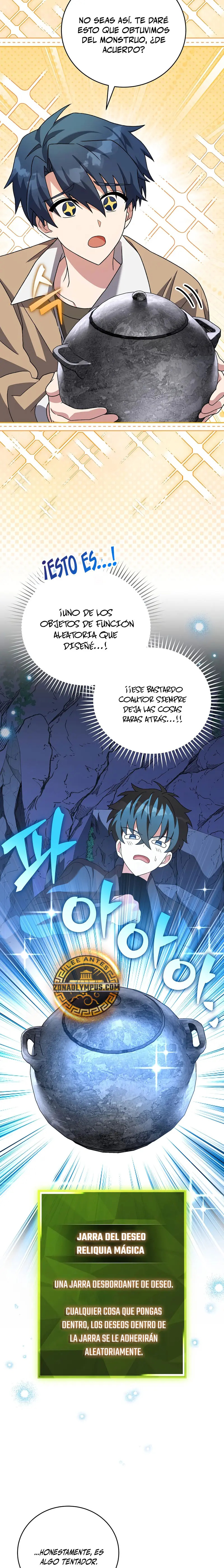 Read EL extra de la novela (es) Manga Online