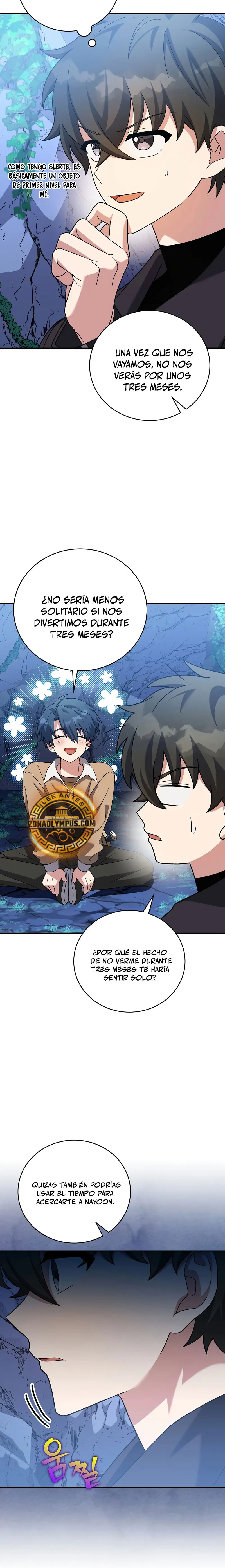 Read EL extra de la novela (es) Manga Online