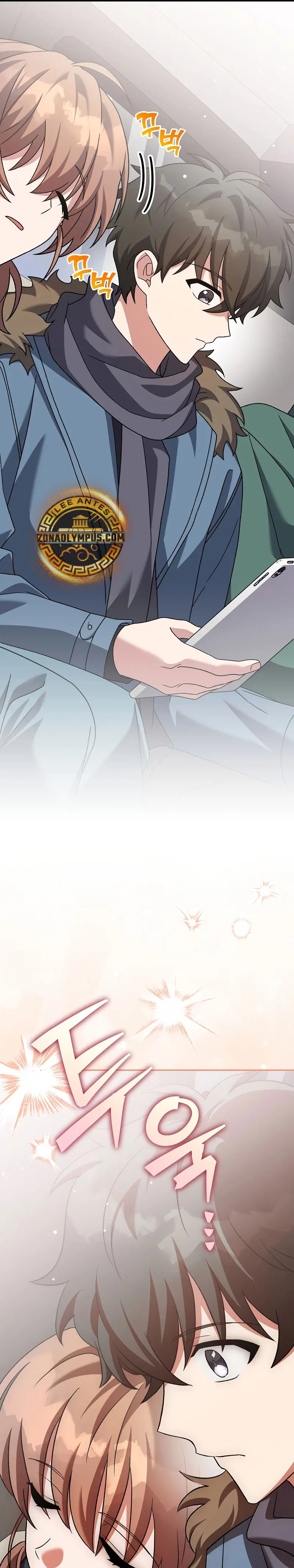 Read EL extra de la novela (es) Manga Online