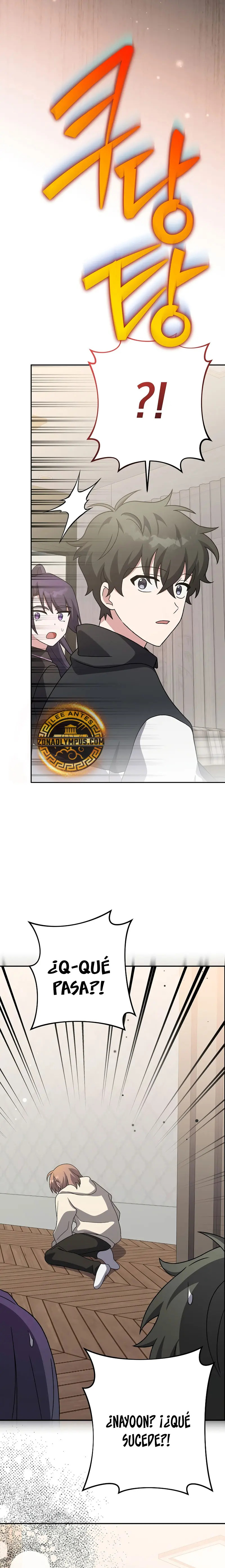 Read EL extra de la novela (es) Manga Online