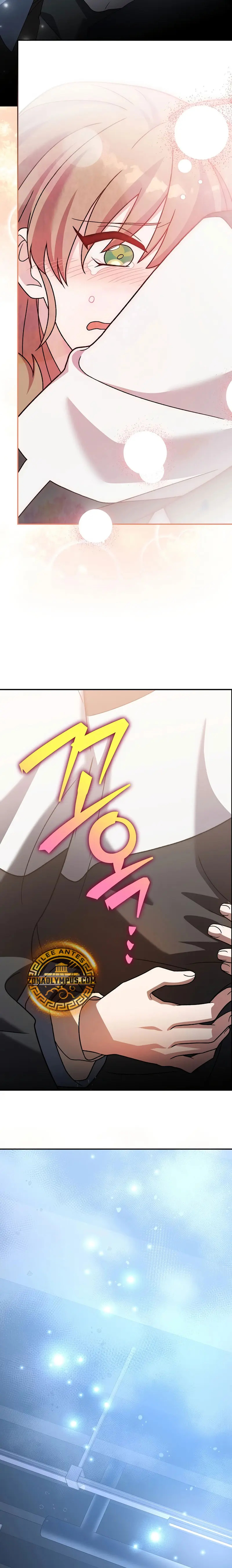 Read EL extra de la novela (es) Manga Online