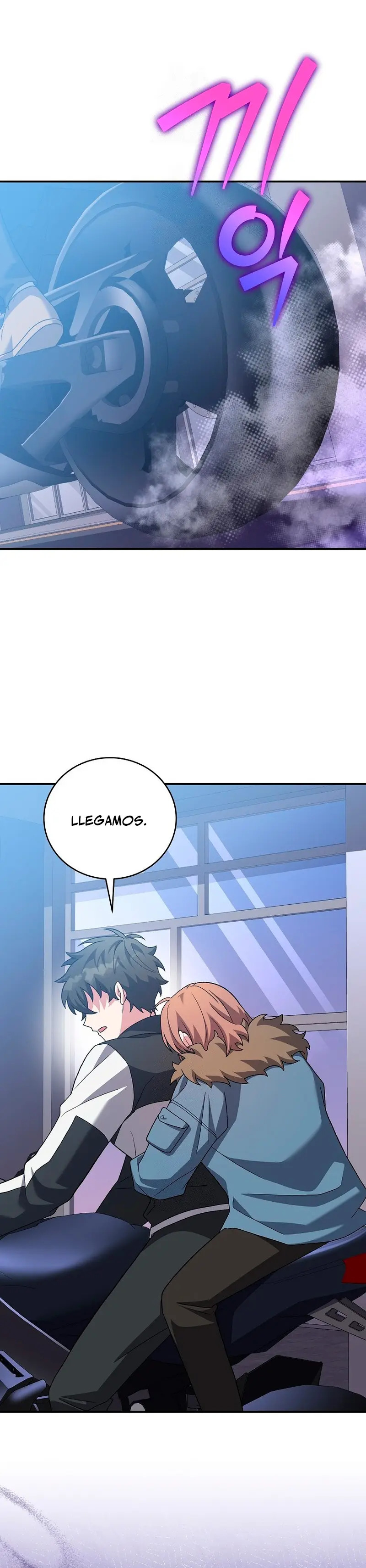 Read EL extra de la novela (es) Manga Online