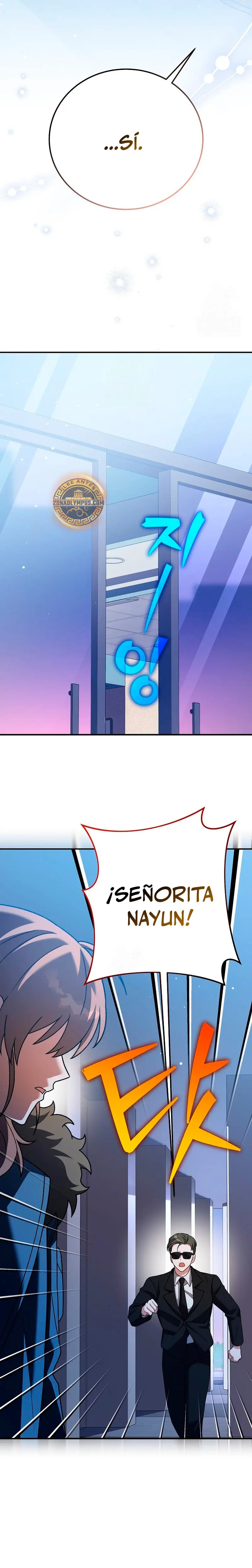 Read EL extra de la novela (es) Manga Online