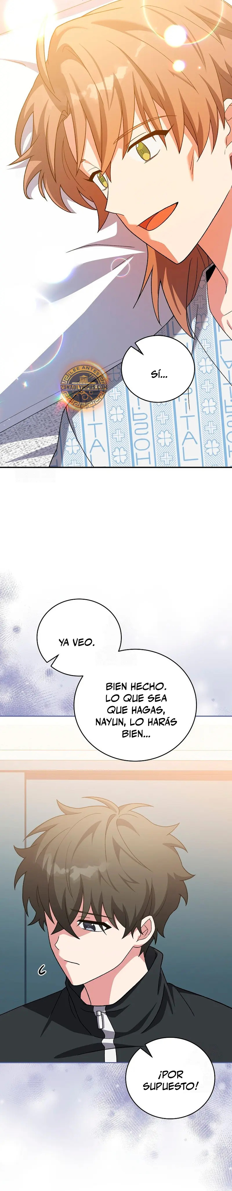 Read EL extra de la novela (es) Manga Online