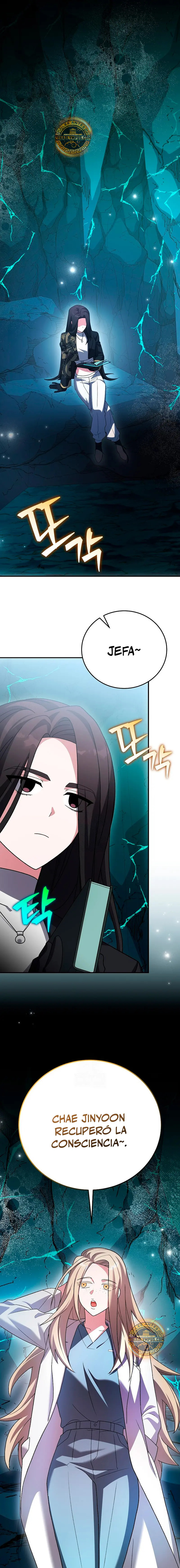 Read EL extra de la novela (es) Manga Online