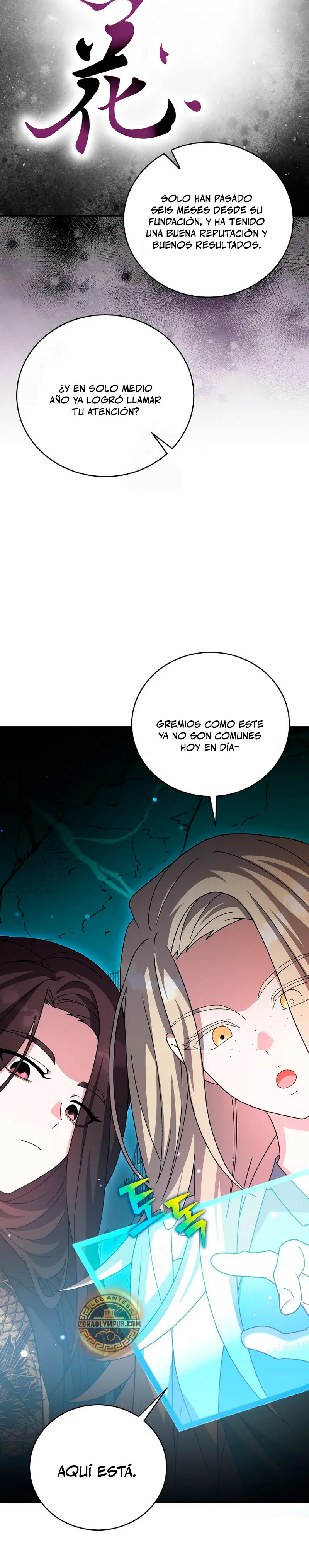 Read EL extra de la novela (es) Manga Online