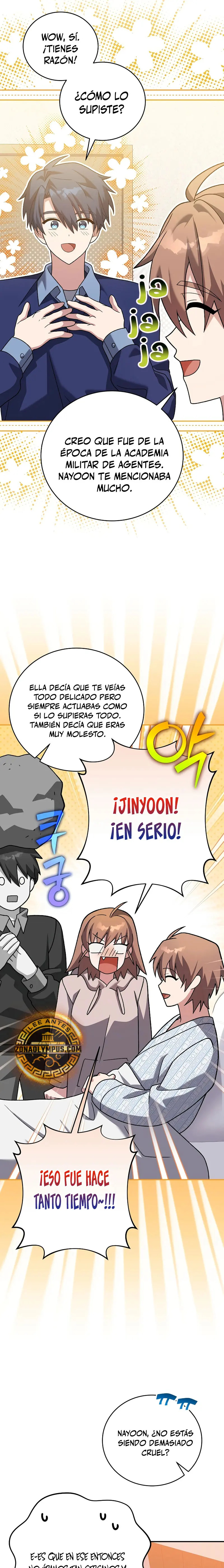 Read EL extra de la novela (es) Manga Online