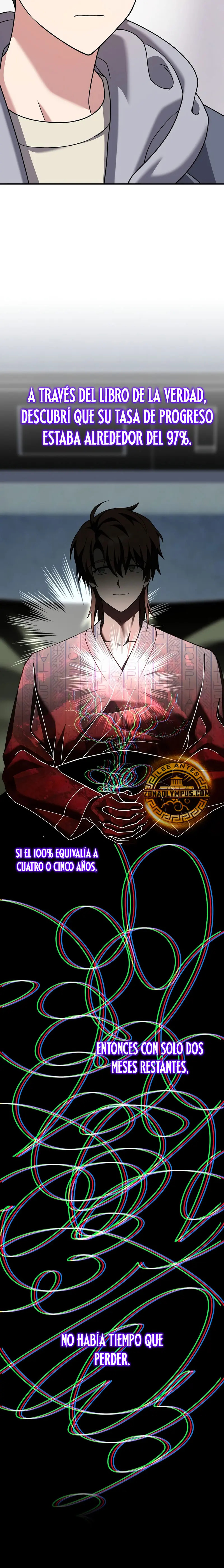 Read EL extra de la novela (es) Manga Online