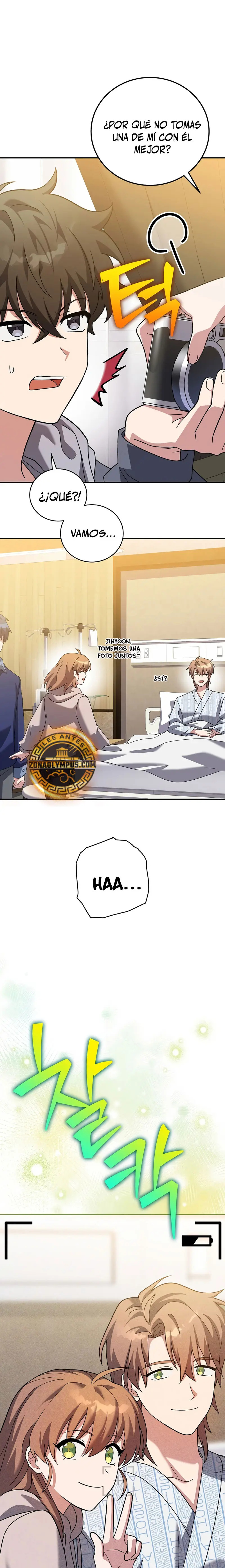 Read EL extra de la novela (es) Manga Online