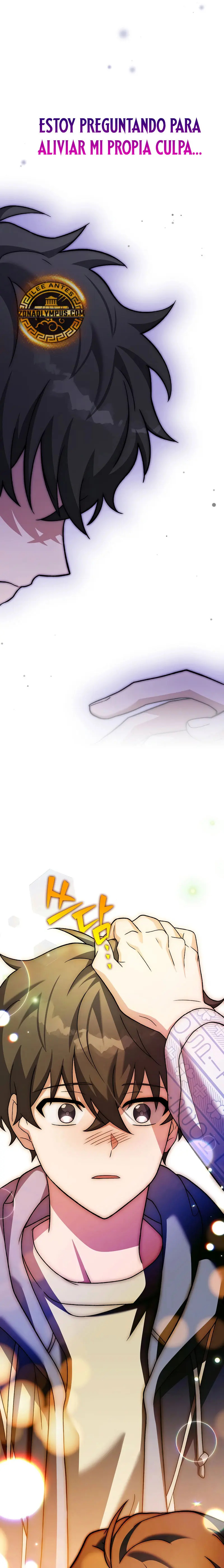 Read EL extra de la novela (es) Manga Online