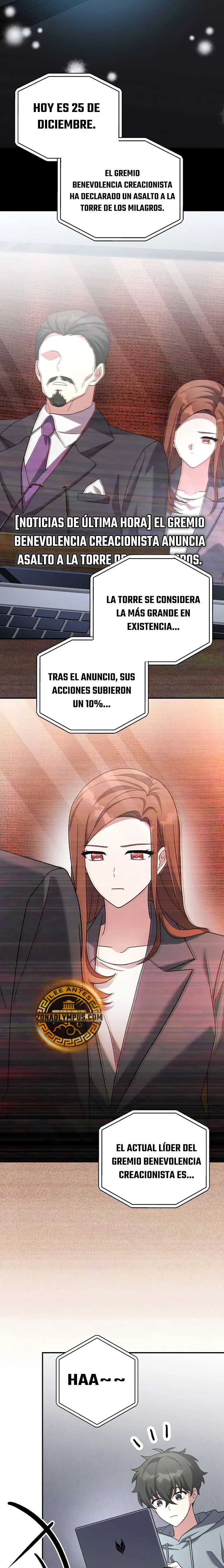 Read EL extra de la novela (es) Manga Online