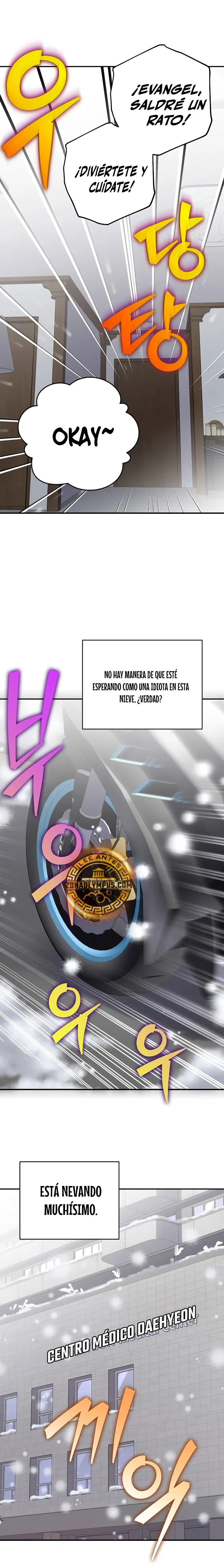 Read EL extra de la novela (es) Manga Online