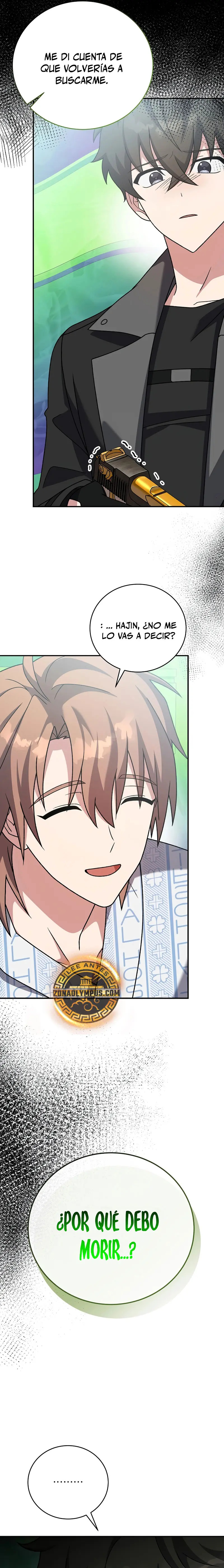 Read EL extra de la novela (es) Manga Online