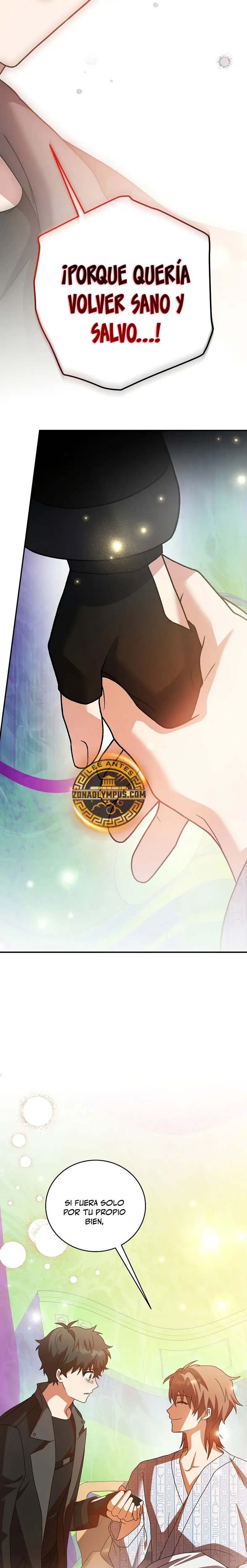 Read EL extra de la novela (es) Manga Online