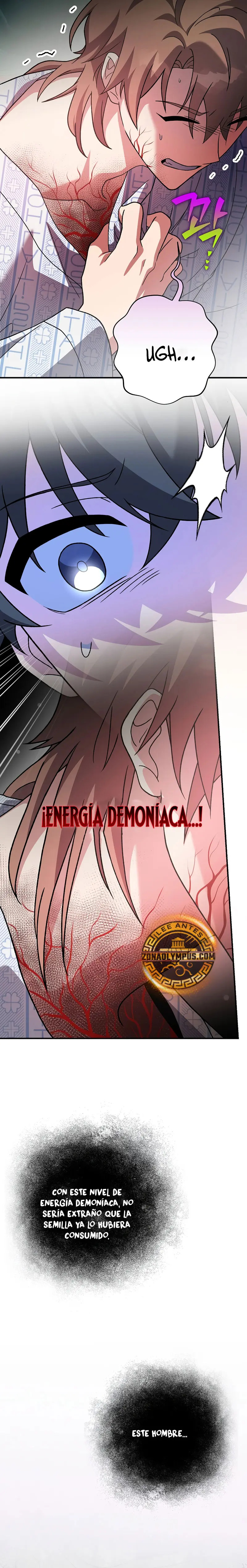 Read EL extra de la novela (es) Manga Online