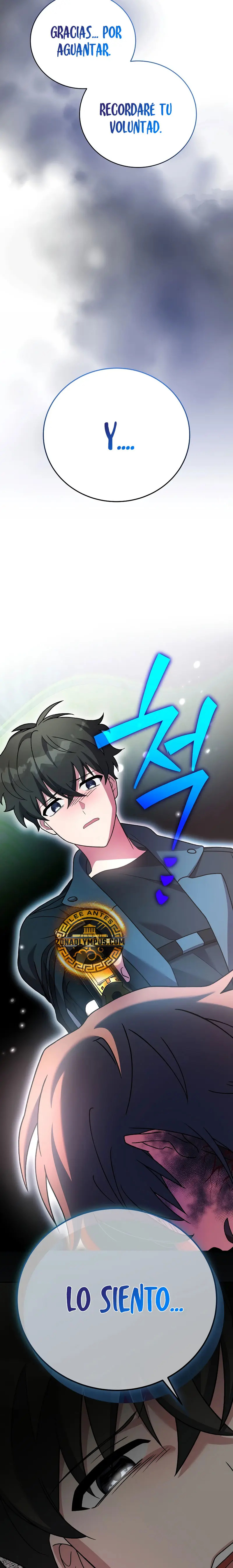 Read EL extra de la novela (es) Manga Online