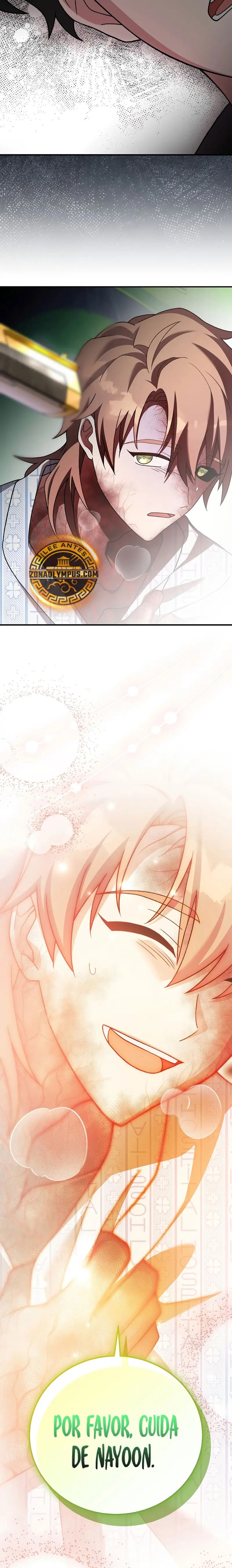 Read EL extra de la novela (es) Manga Online