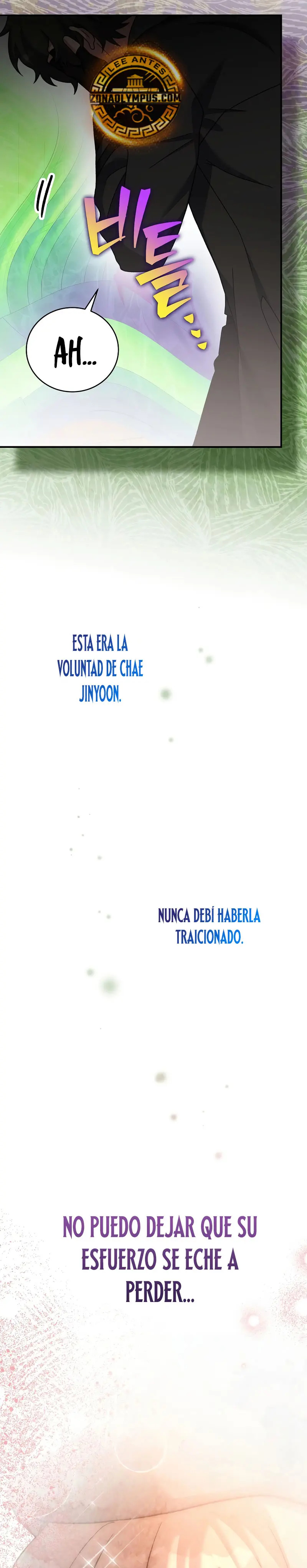 Read EL extra de la novela (es) Manga Online