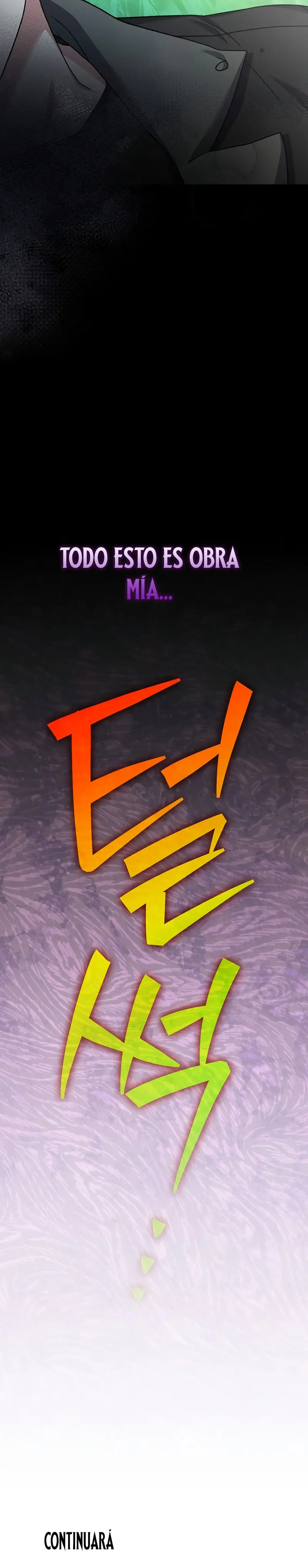 Read EL extra de la novela (es) Manga Online