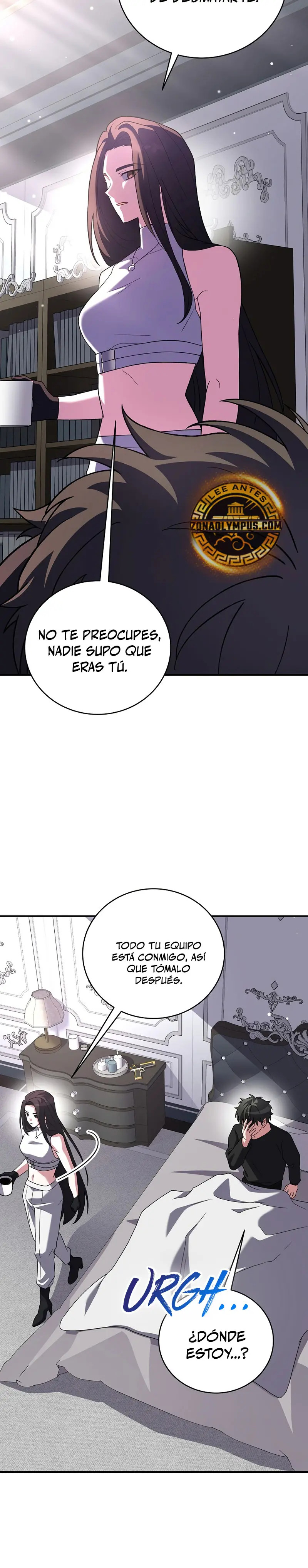 Read EL extra de la novela (es) Manga Online